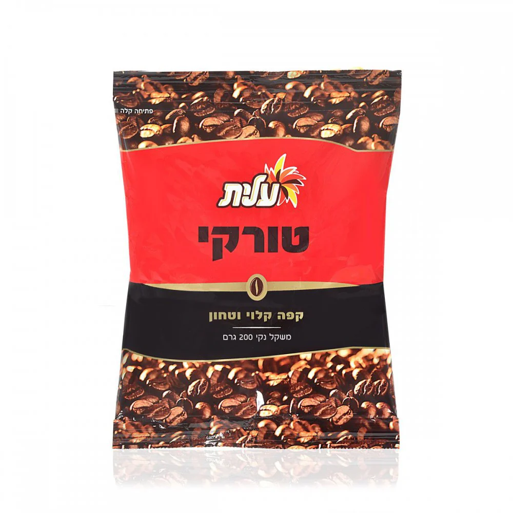 תמונה ממוזערת 1