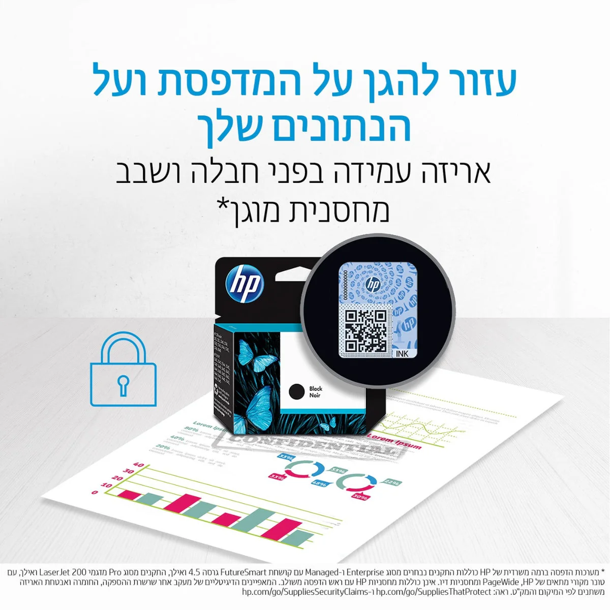 תמונת מוצר 8