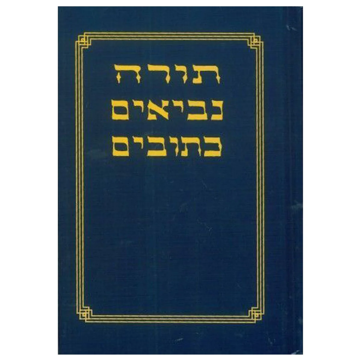 תמונה ממוזערת 1