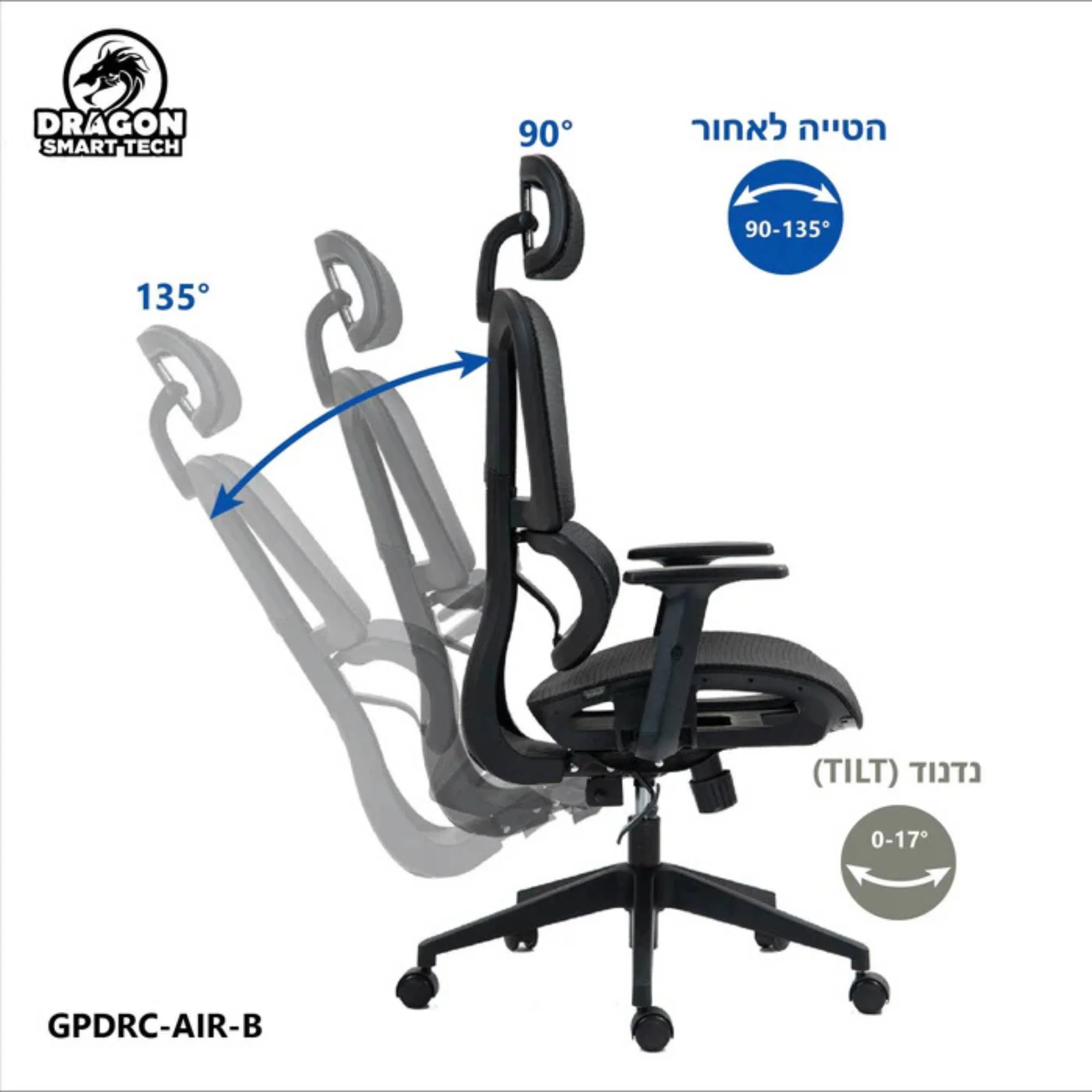 תמונת מוצר 10