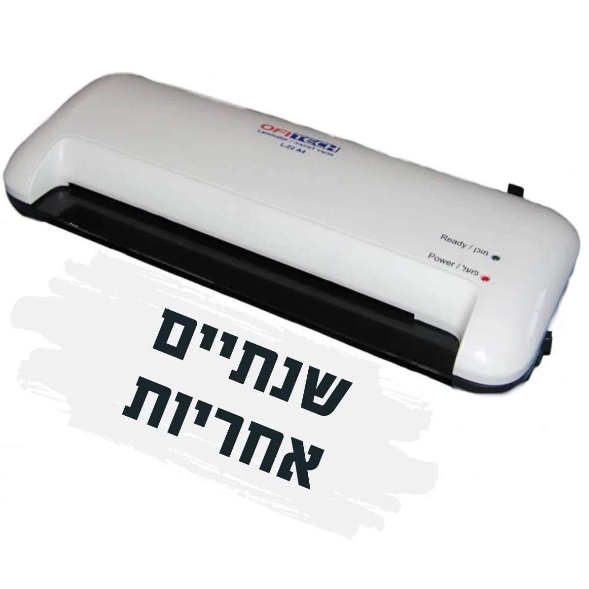 תמונה ממוזערת 1