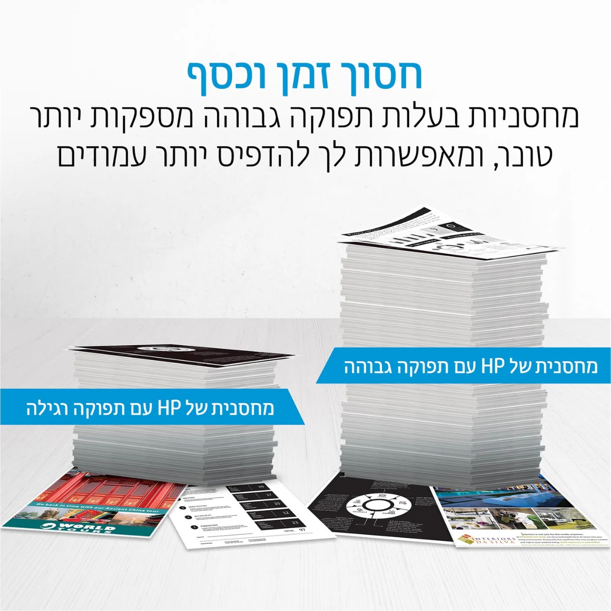 תמונת מוצר 5