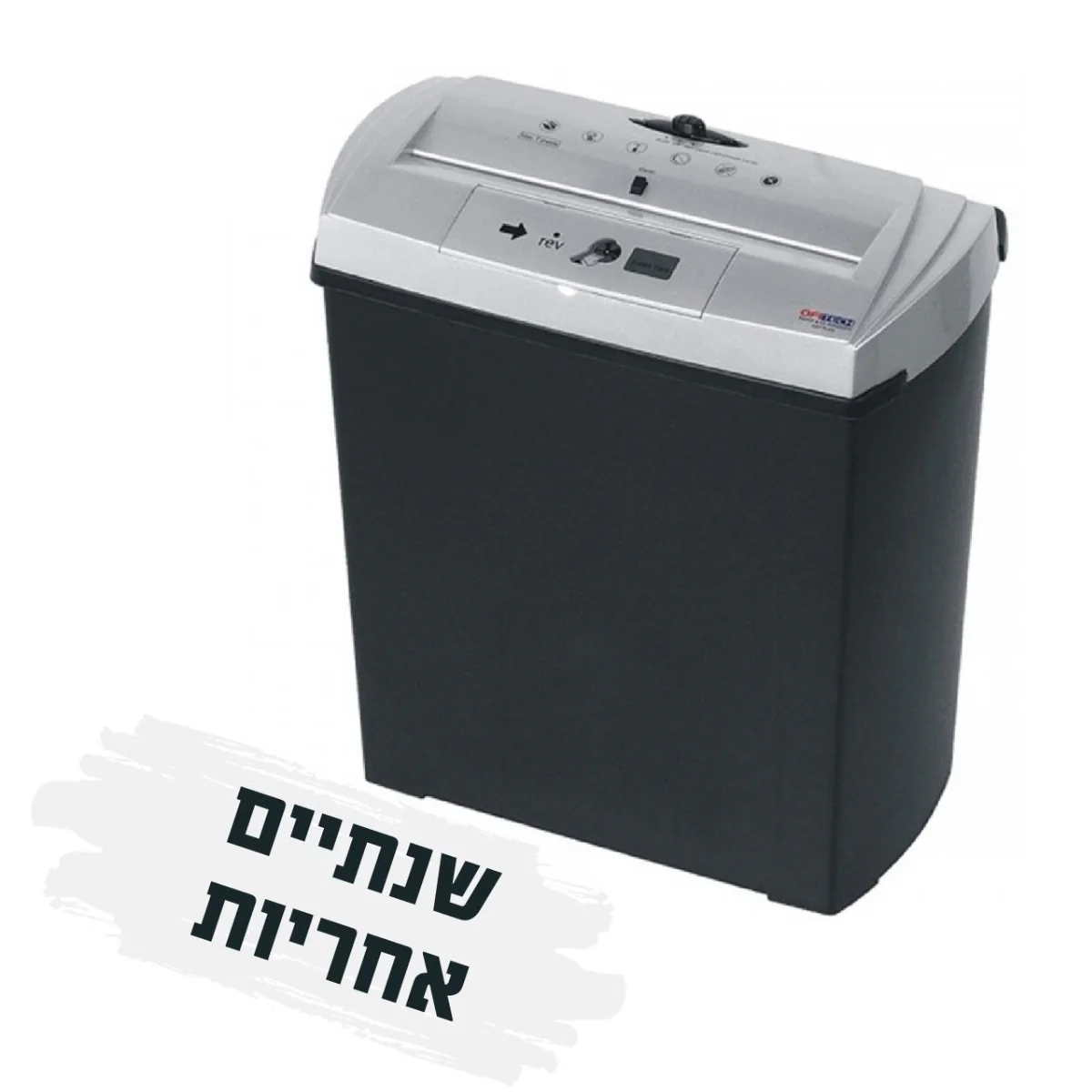 תמונה ממוזערת 2
