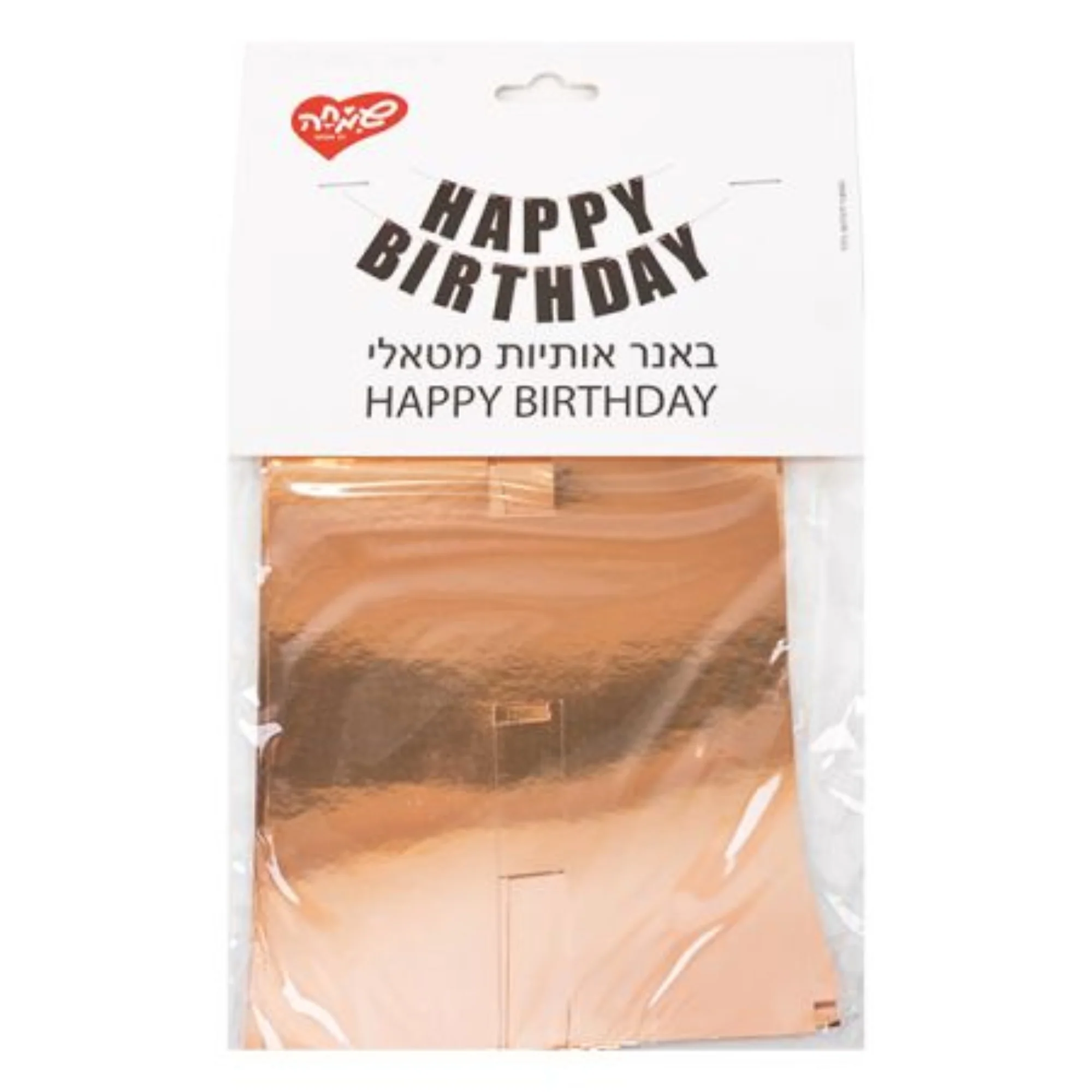 תמונה ממוזערת 1