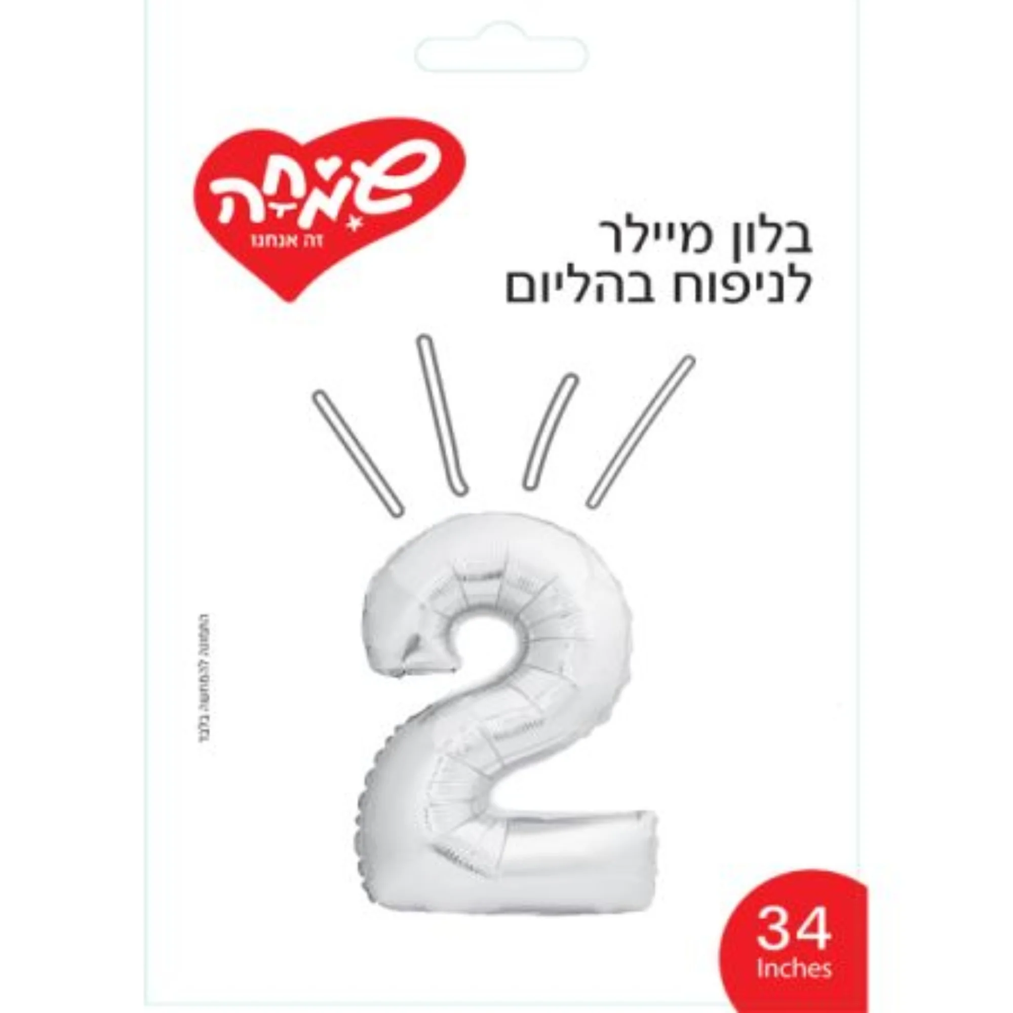 תמונה ממוזערת 1