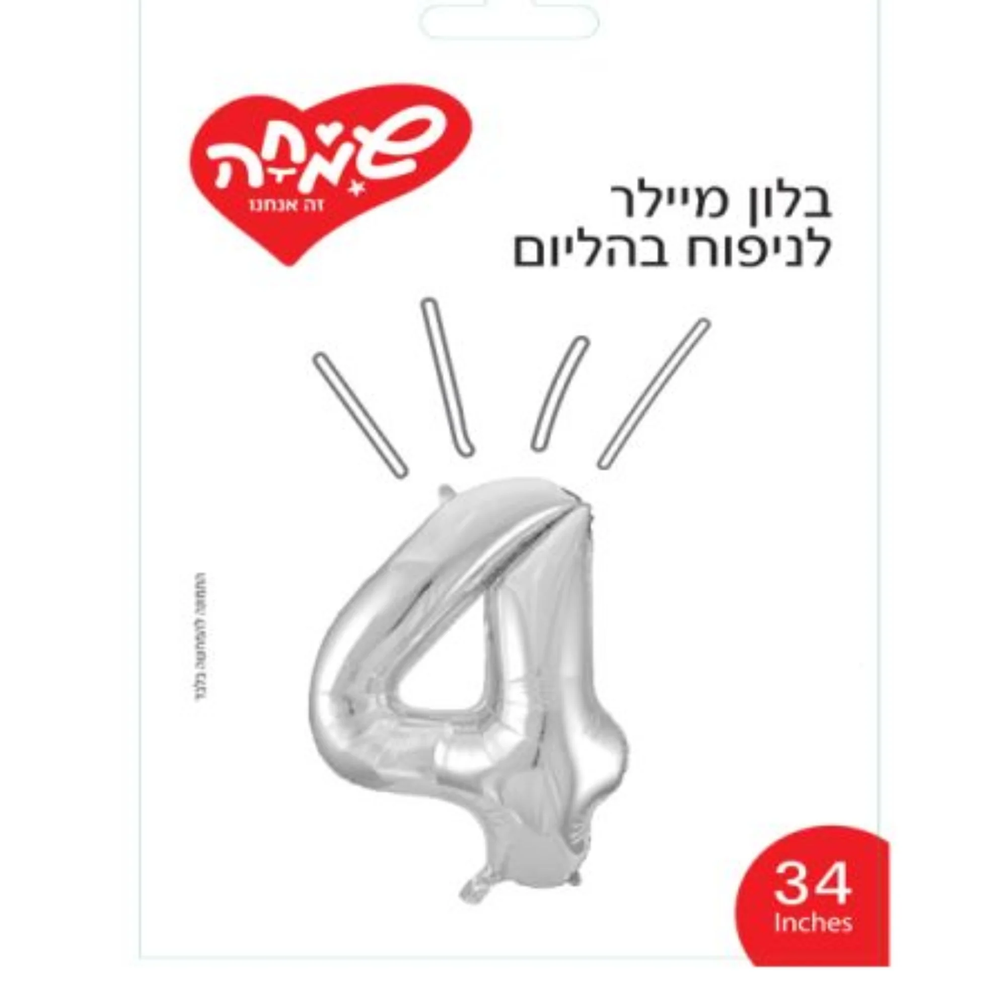 תמונה ממוזערת 1