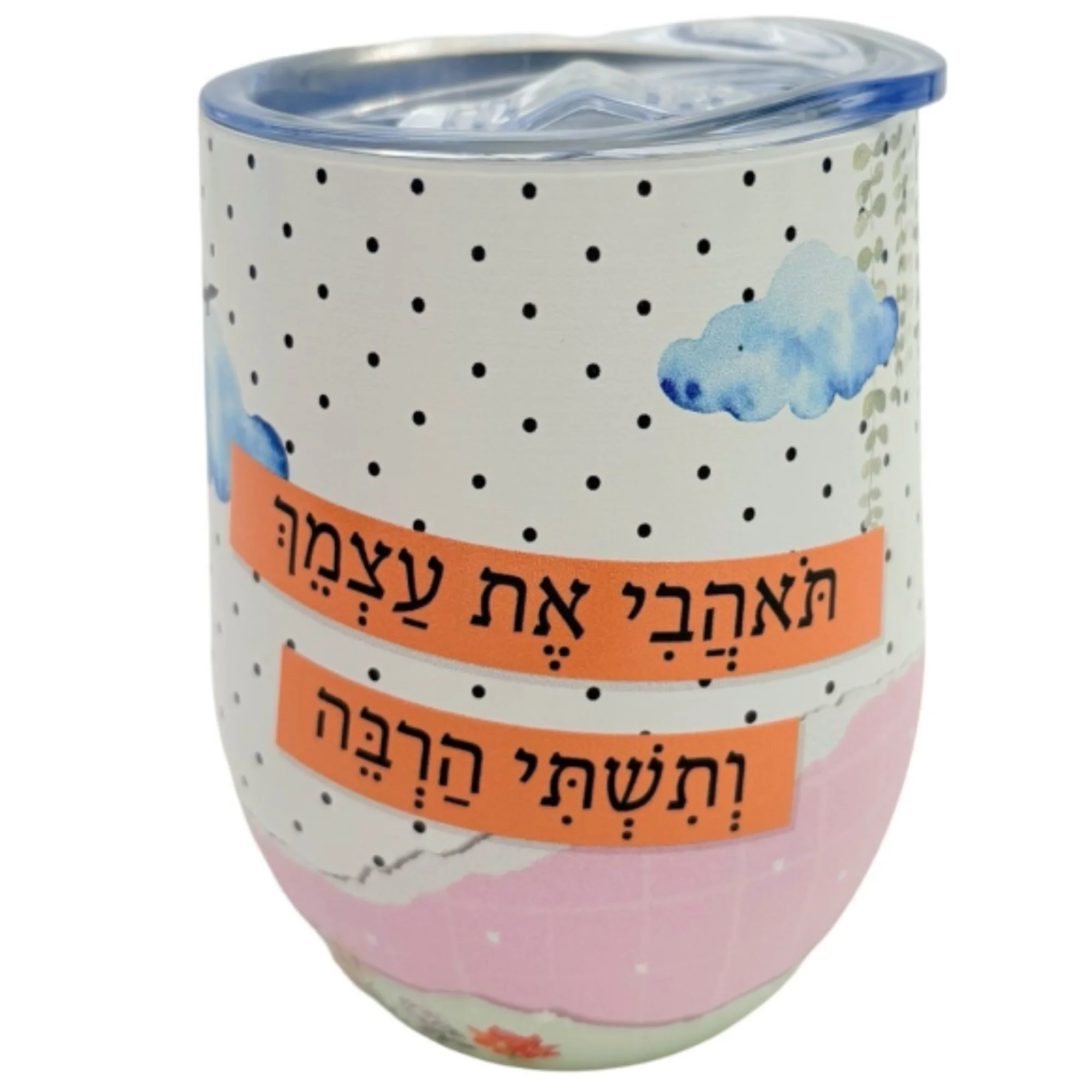 תמונה ממוזערת 1
