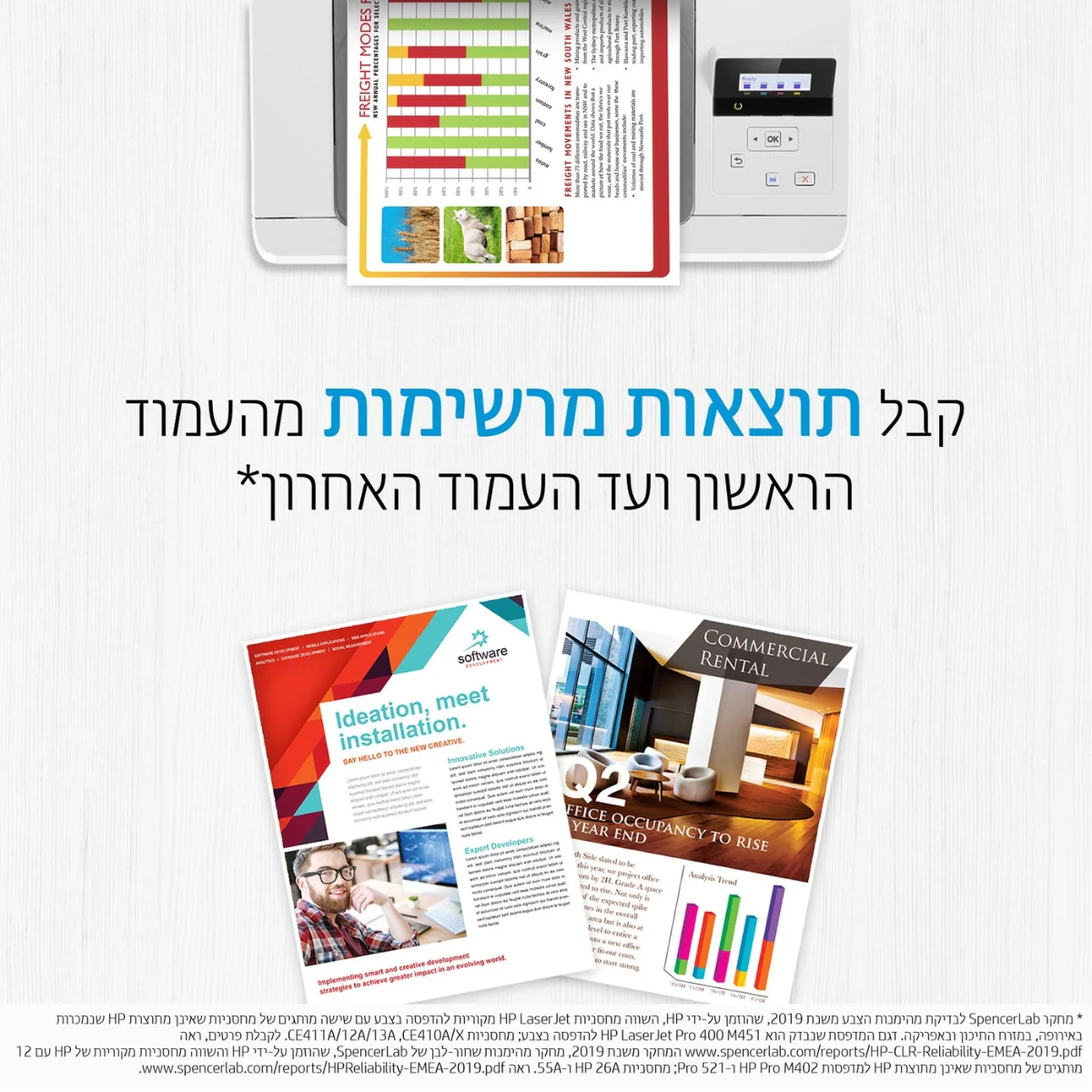 תמונת מוצר 6
