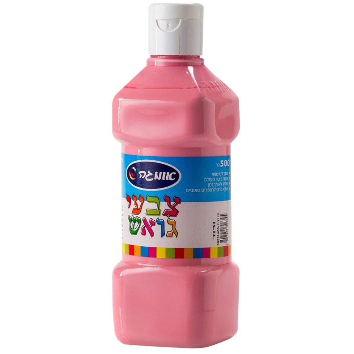 תמונת מוצר 8