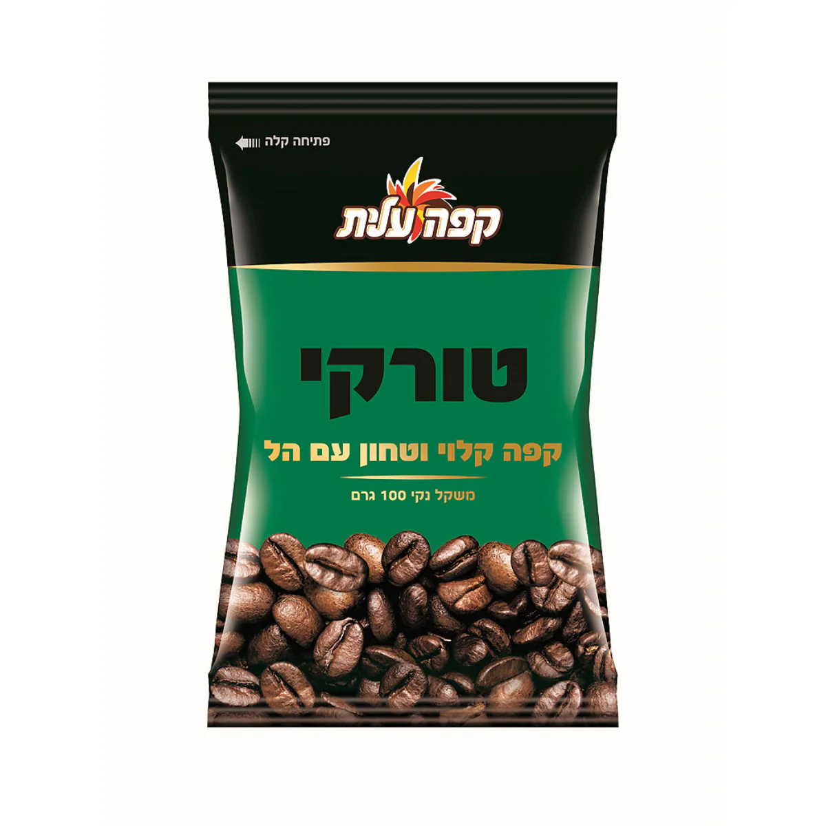 תמונה ממוזערת 1