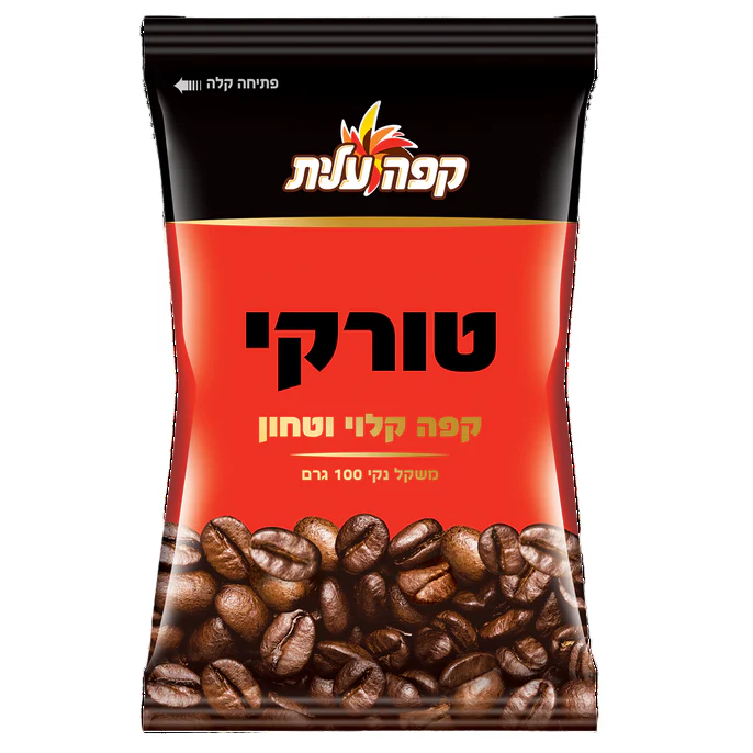 תמונה ממוזערת 1