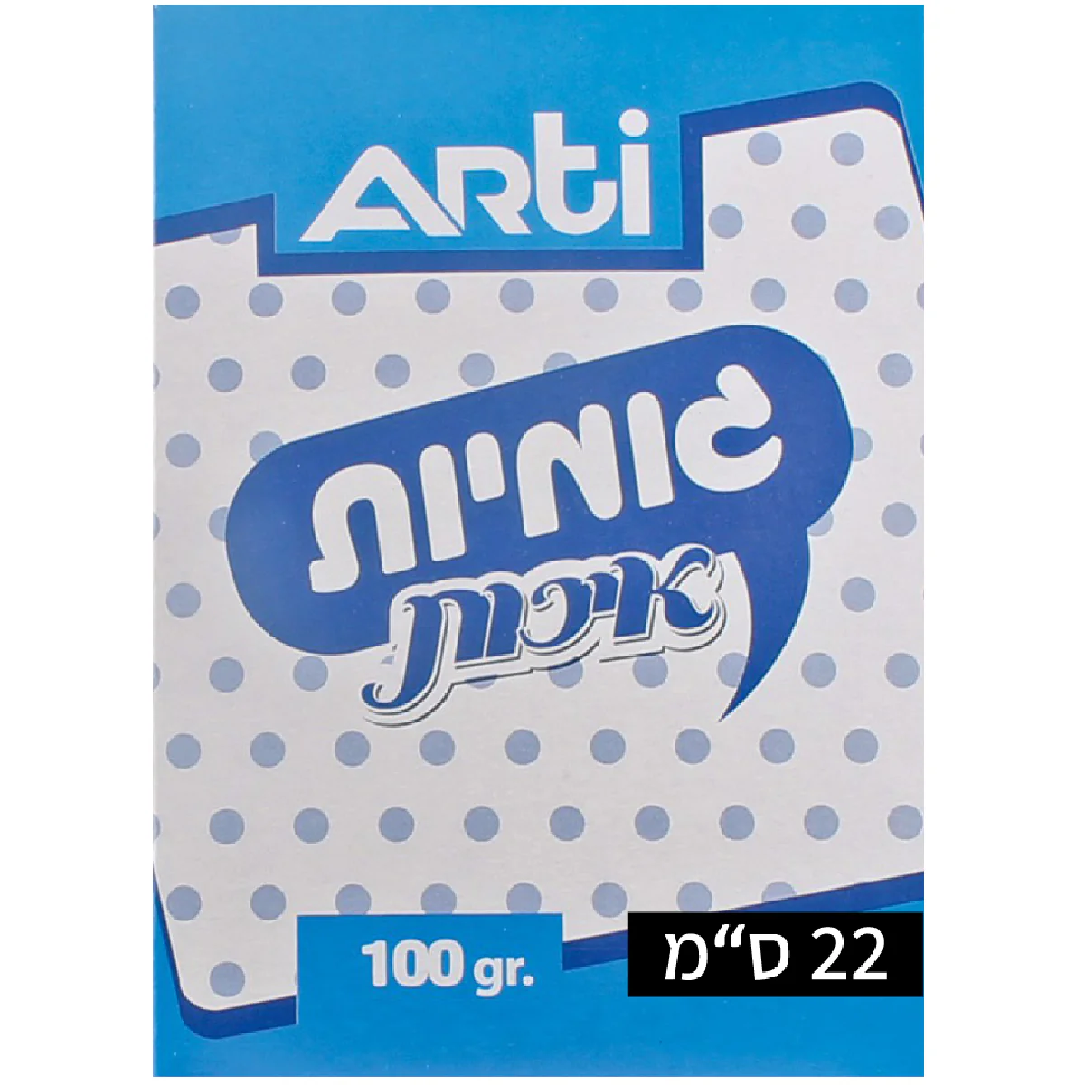 תמונה ממוזערת 1