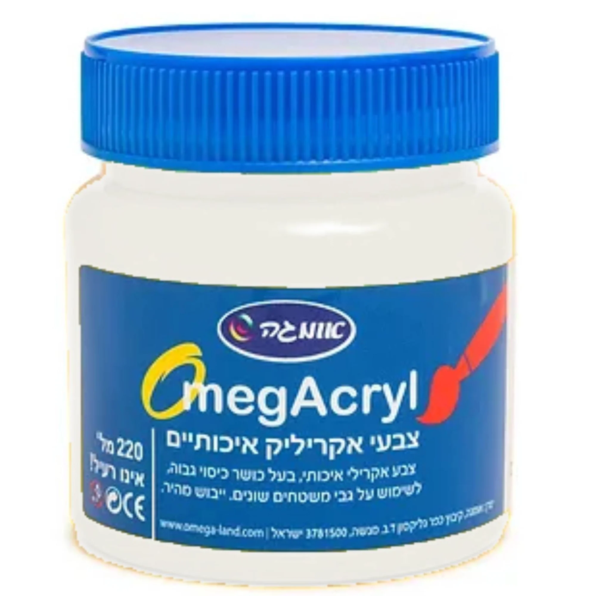 תמונה ממוזערת 1