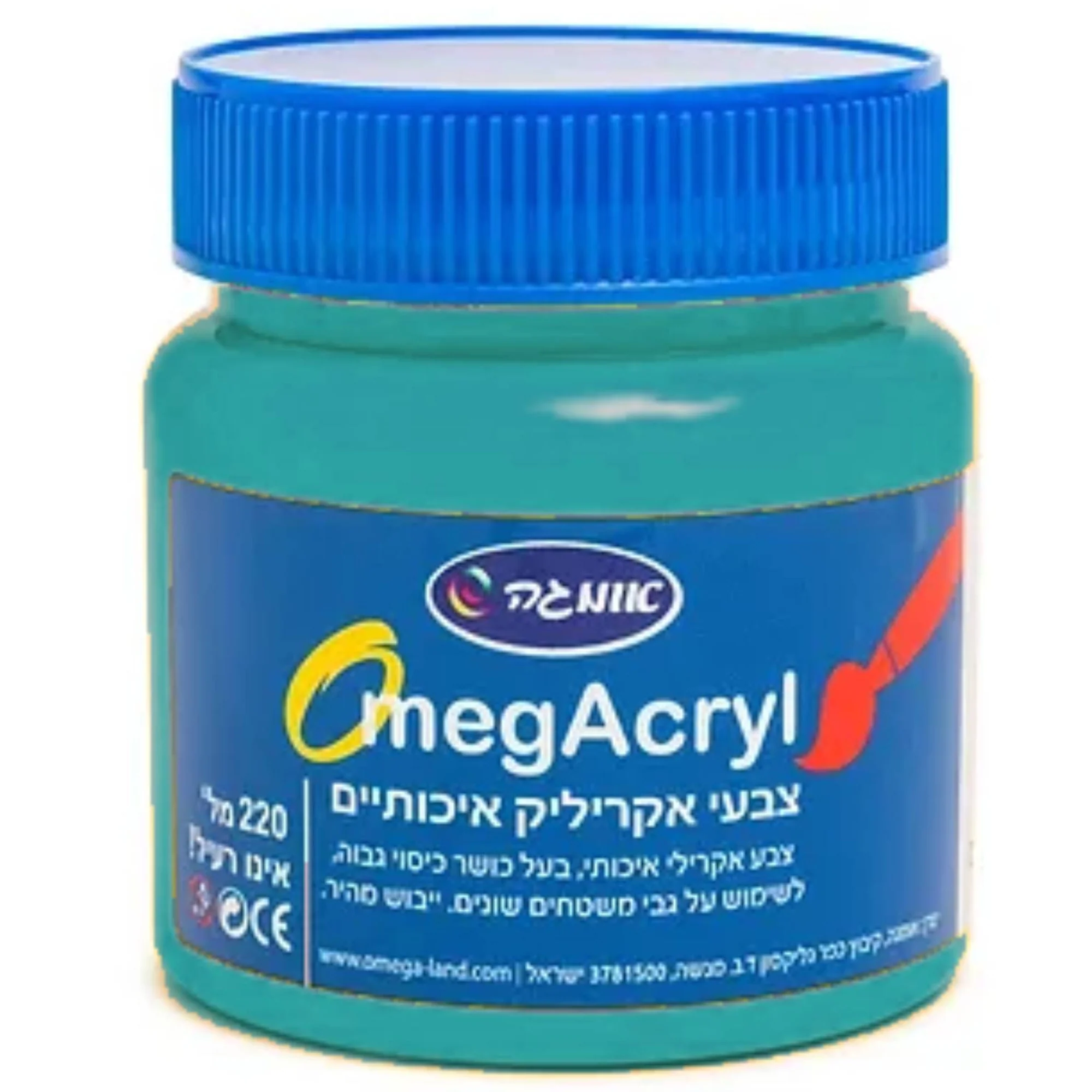 תמונת מוצר 11