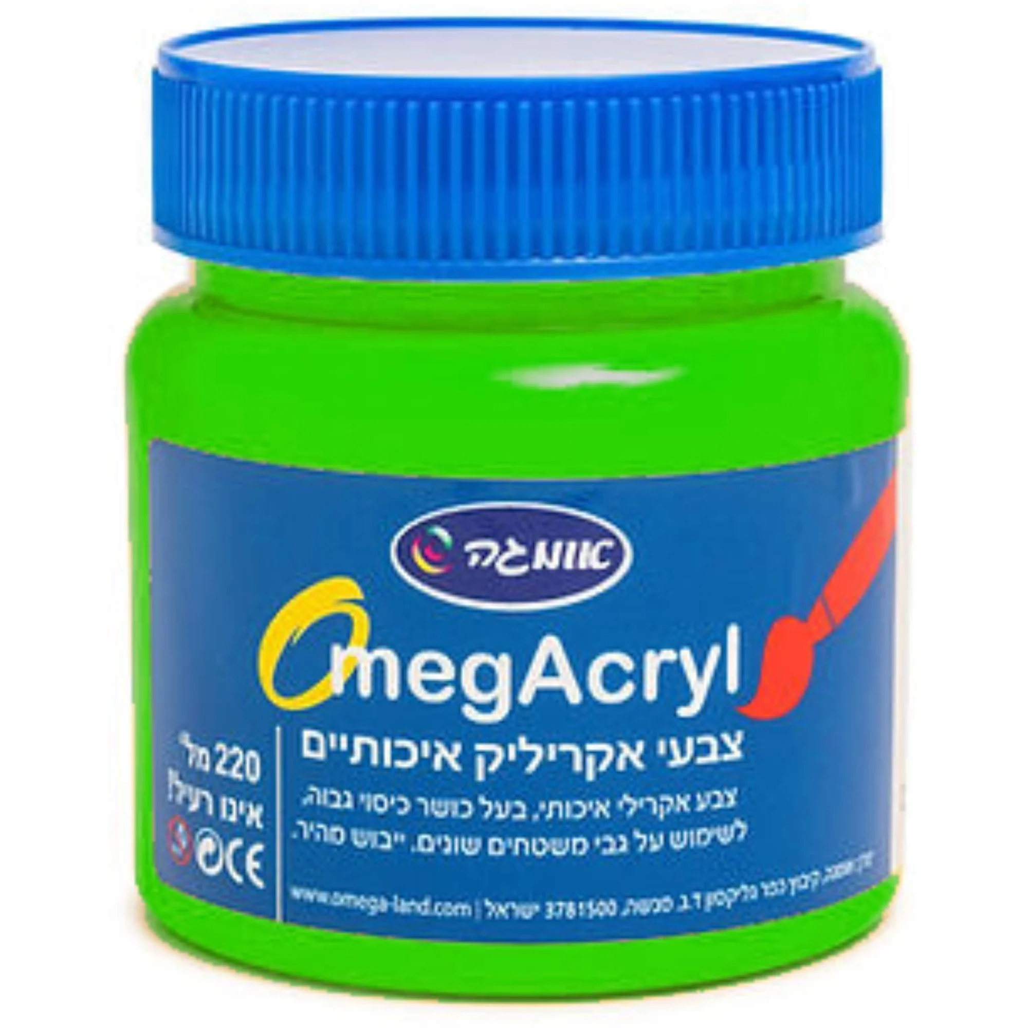 תמונת מוצר 13