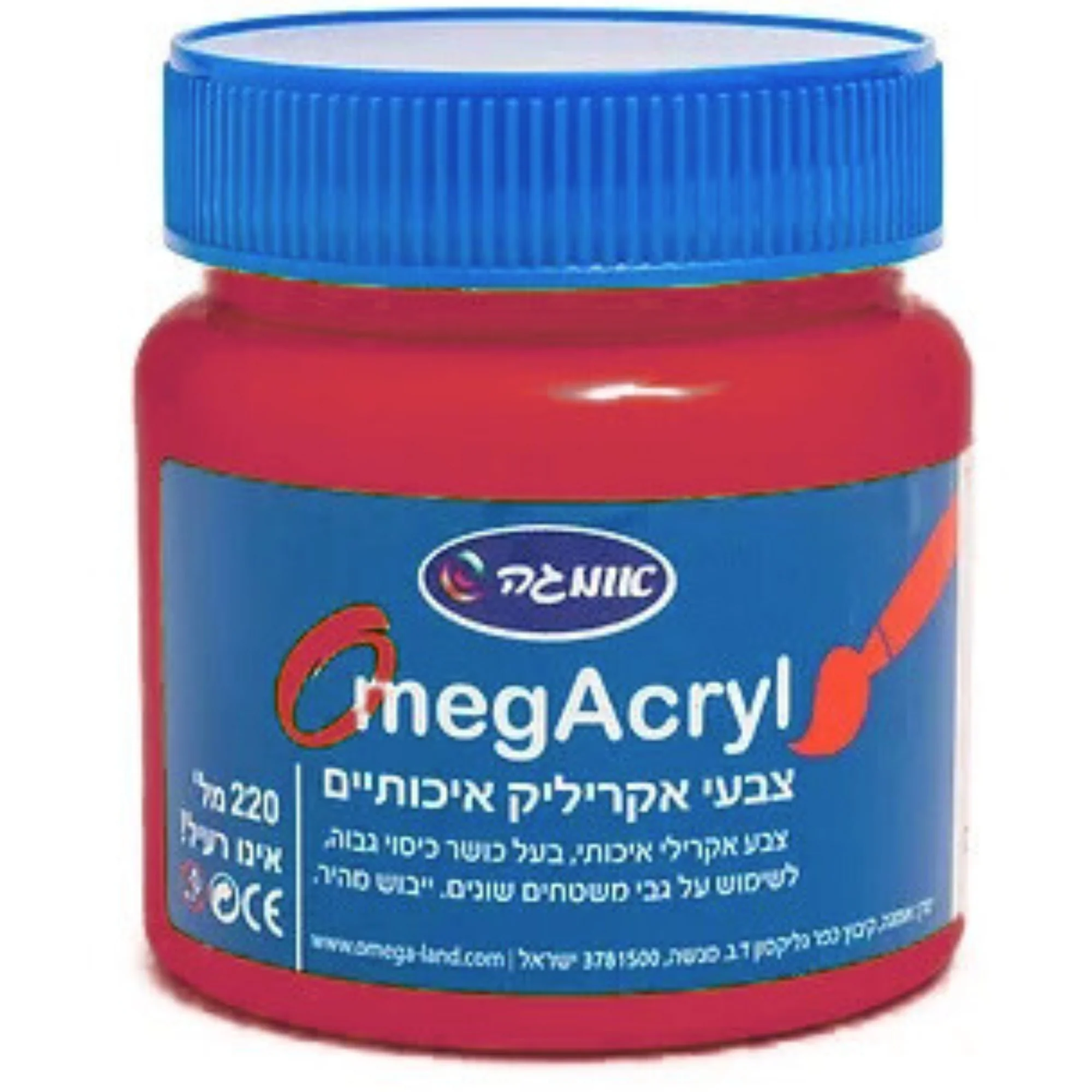 תמונת מוצר 14