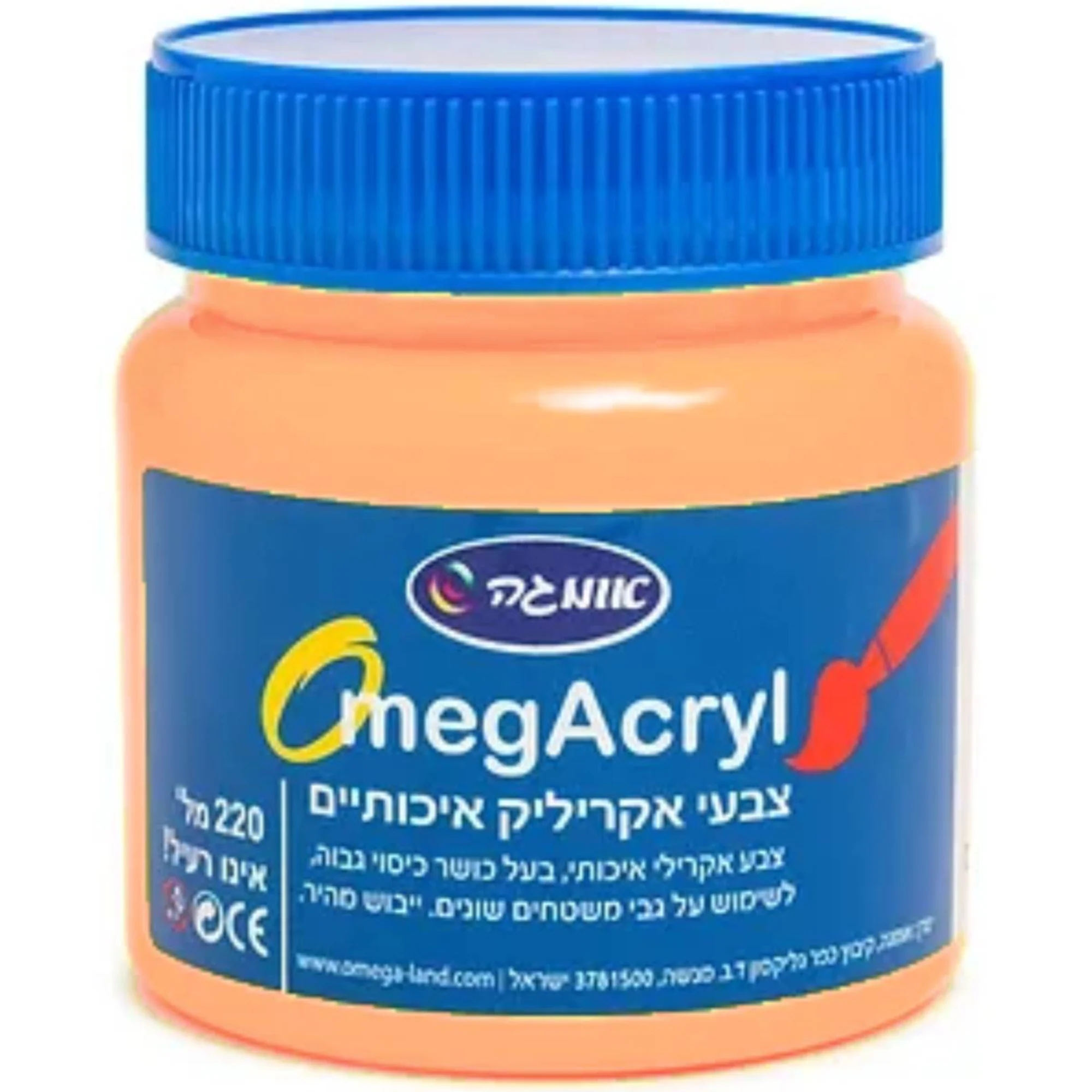 תמונת מוצר 15