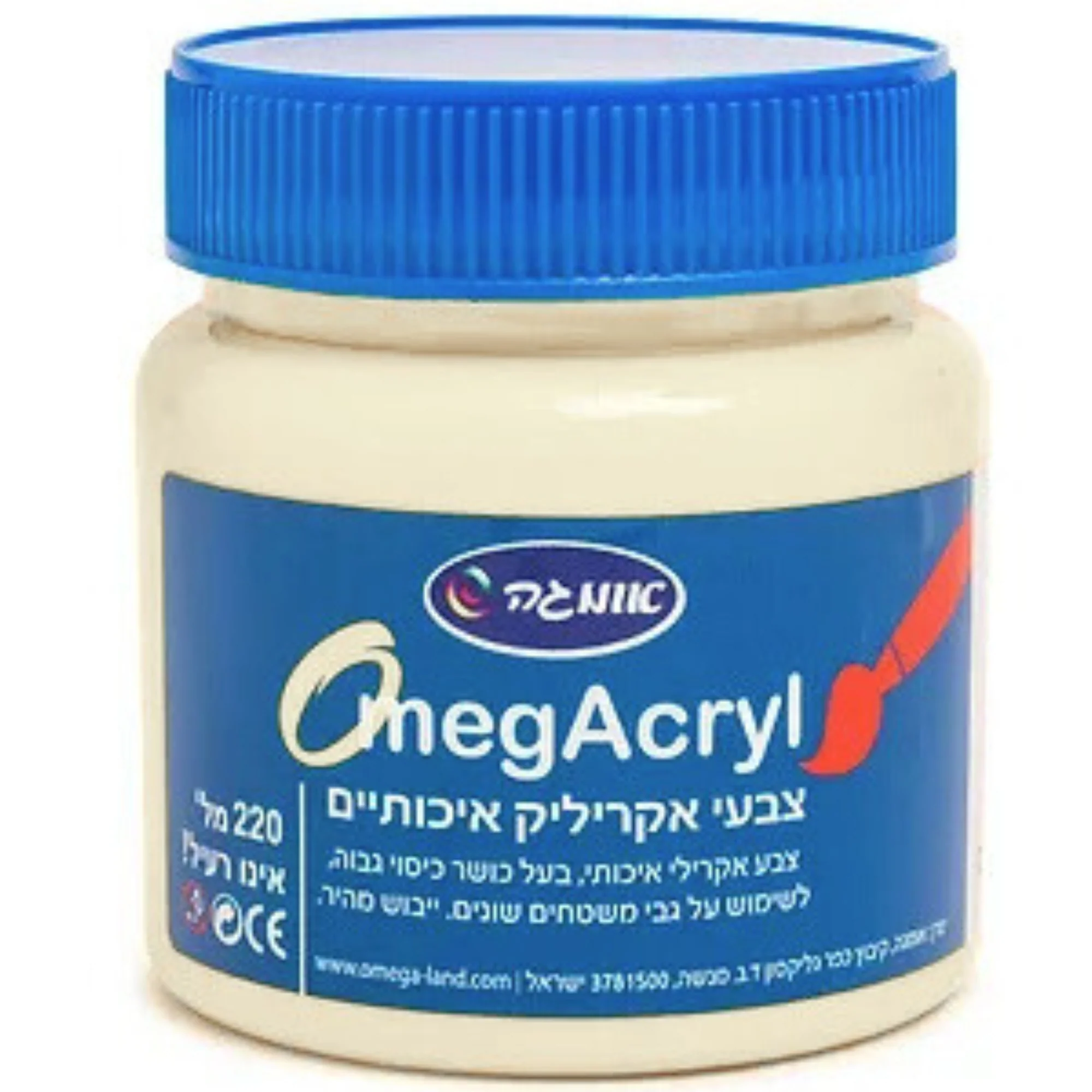 תמונת מוצר 16