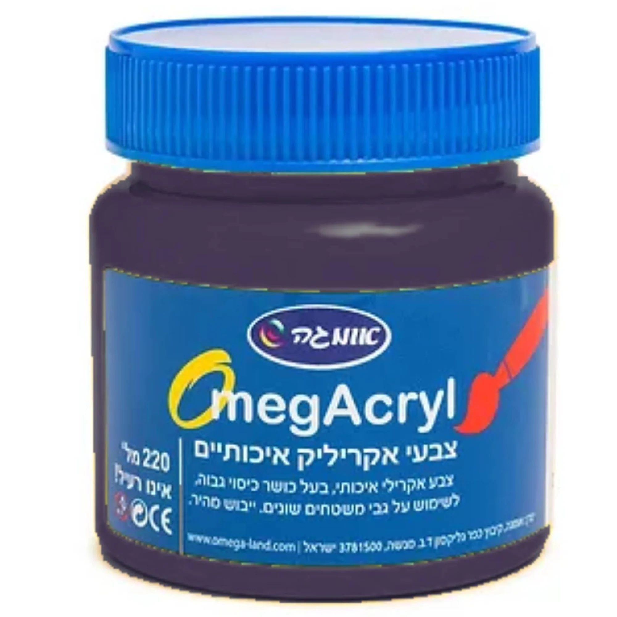 תמונה ממוזערת 2