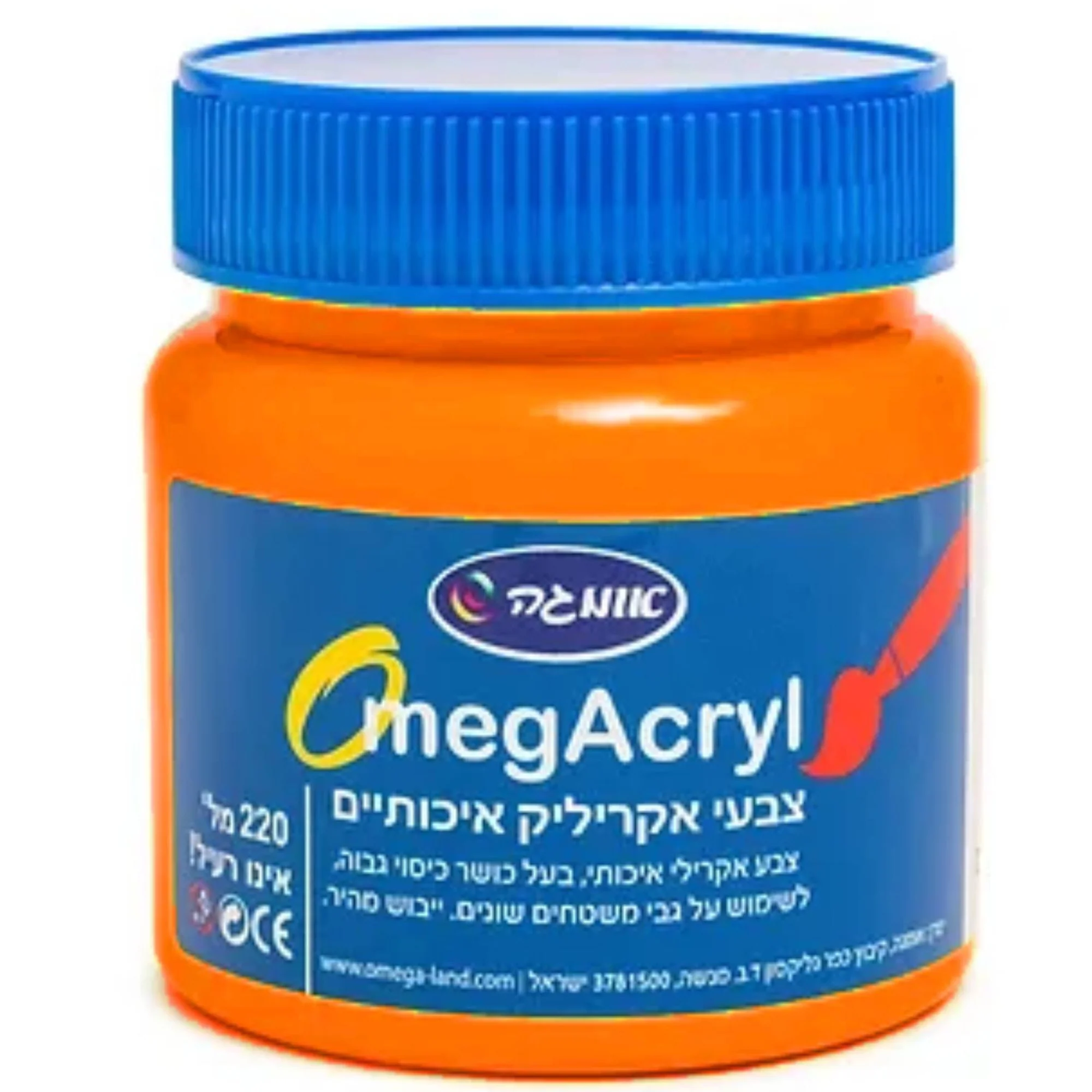 תמונת מוצר 4