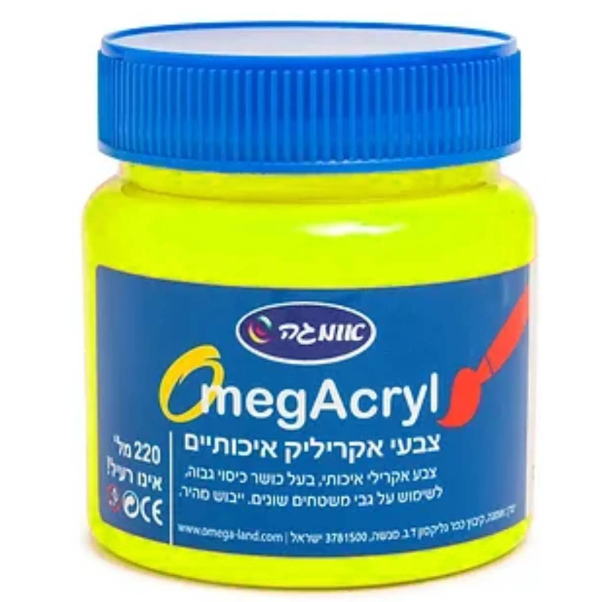 תמונת מוצר 5