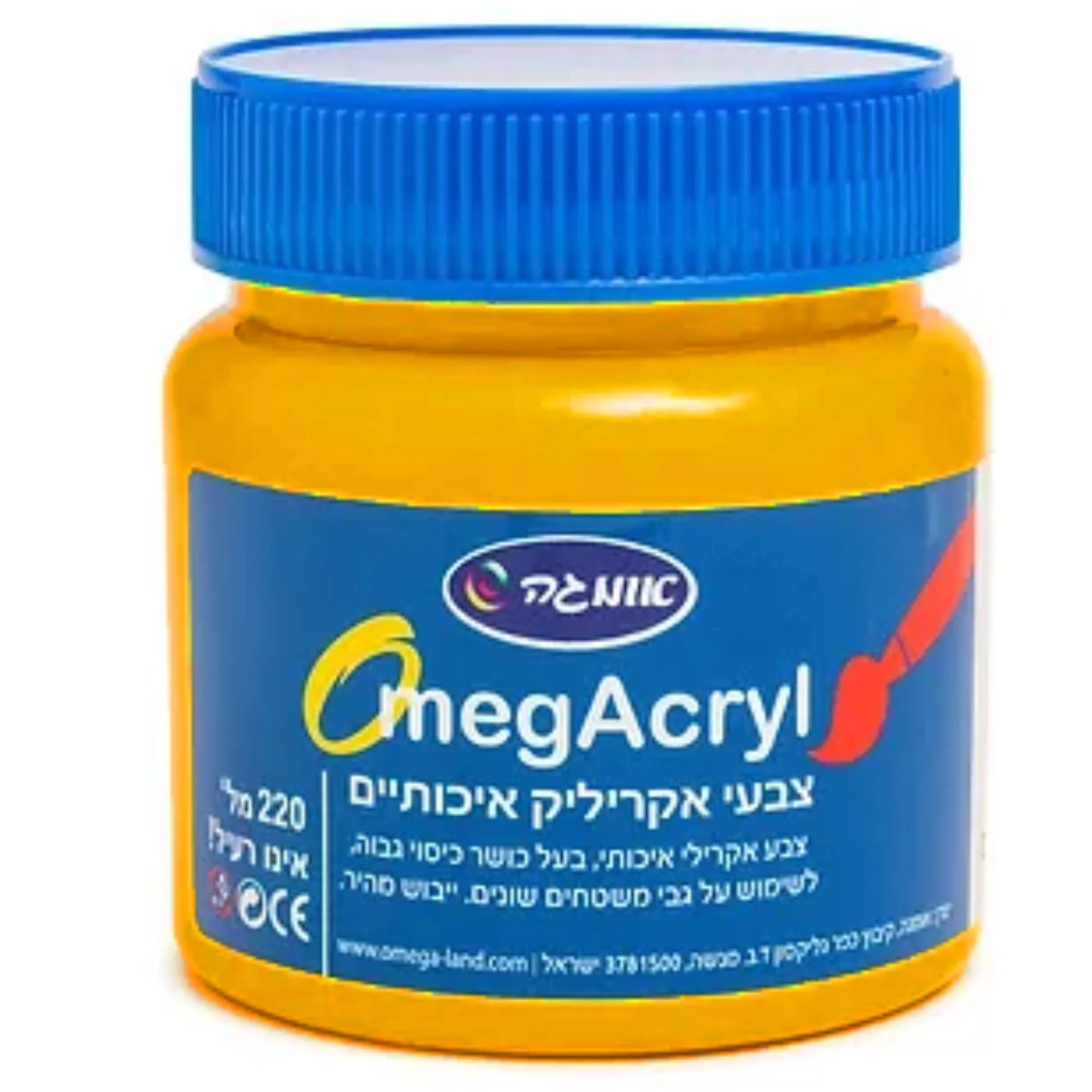 תמונת מוצר 6