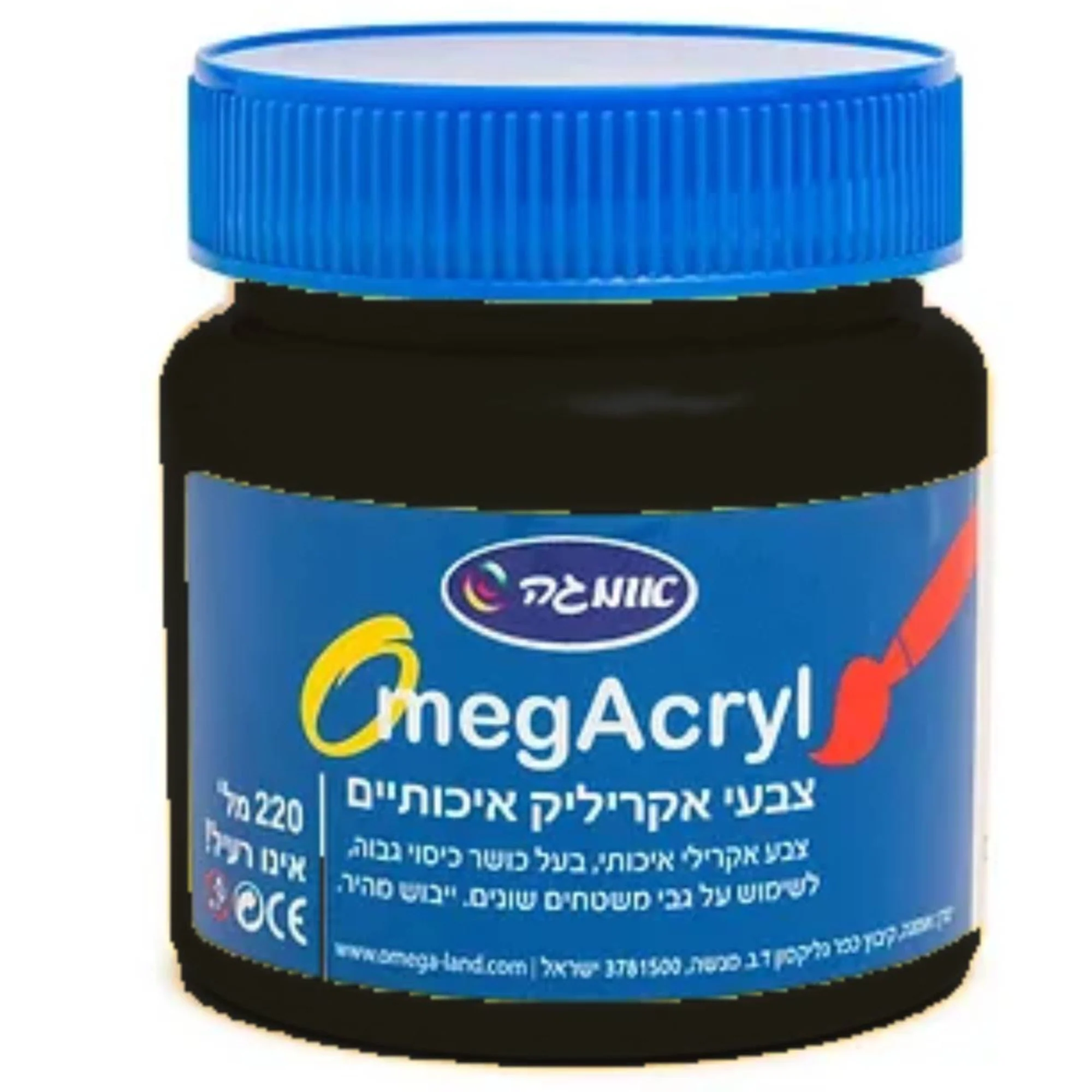 תמונת מוצר 7