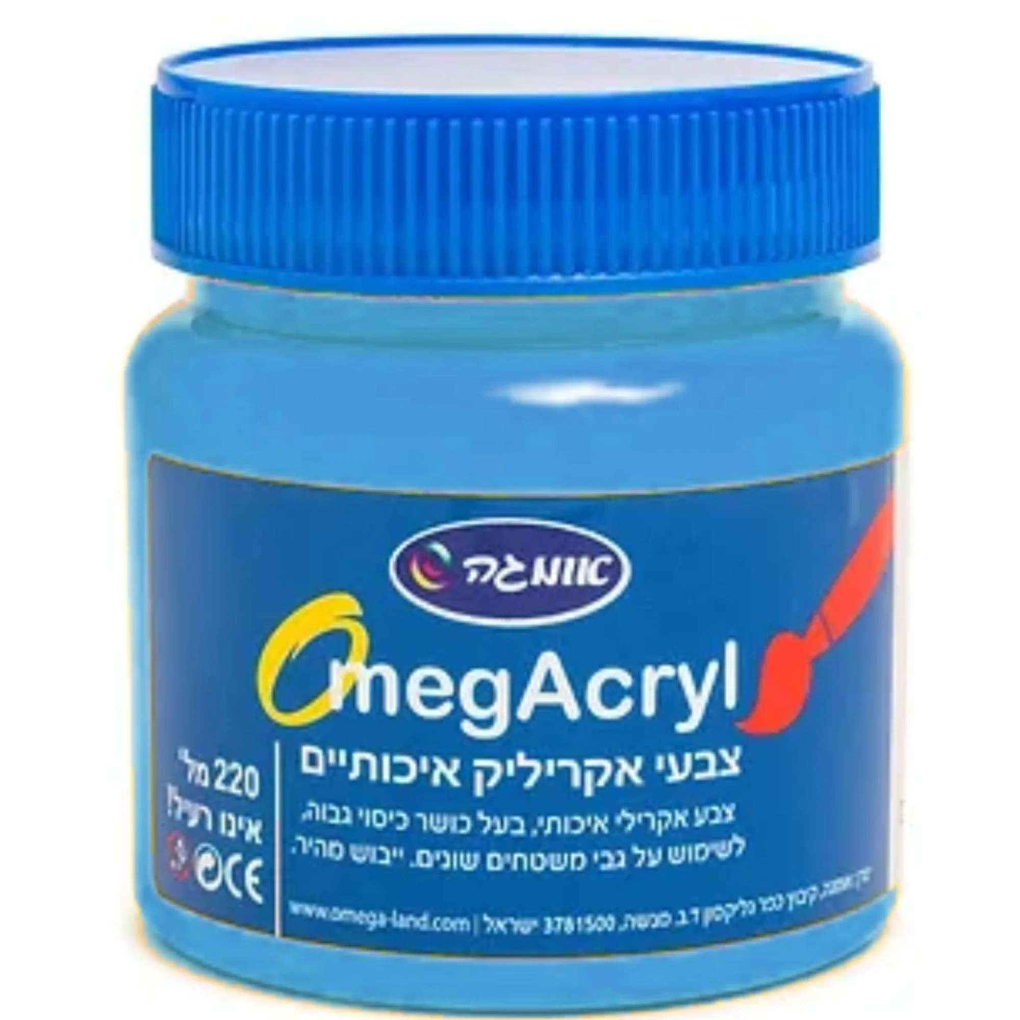תמונת מוצר 8