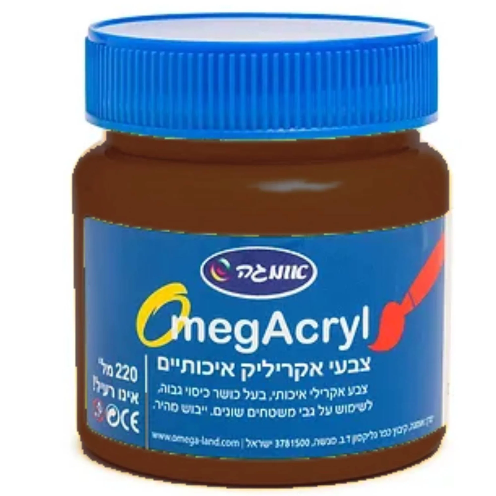 תמונת מוצר 9