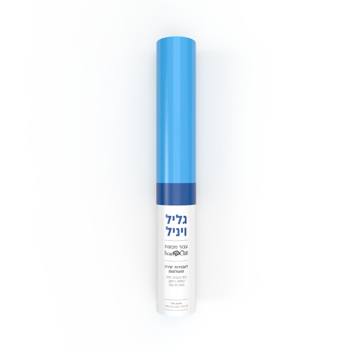 תמונת מוצר 4