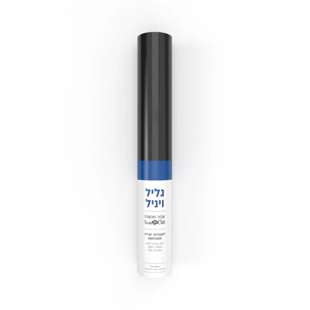 תמונת מוצר 5