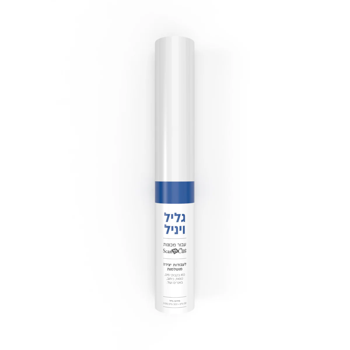 תמונת מוצר 6