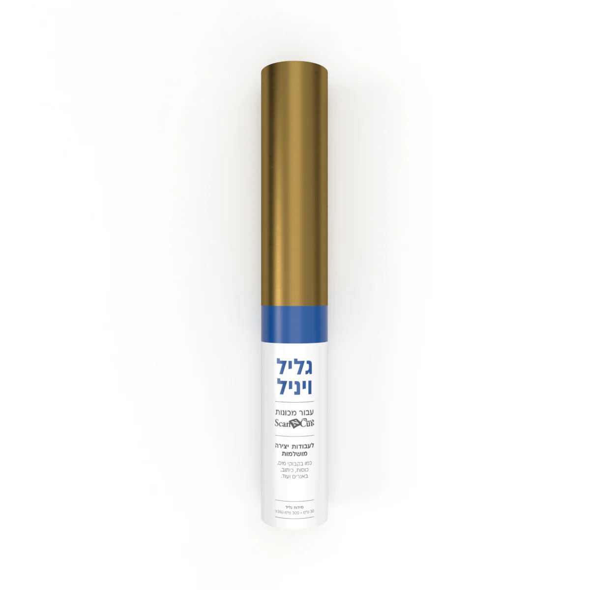 תמונת מוצר 7