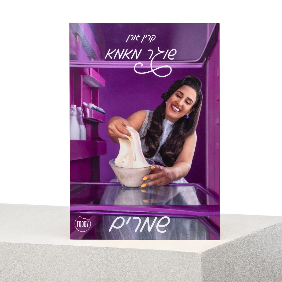 תמונת מוצר 5