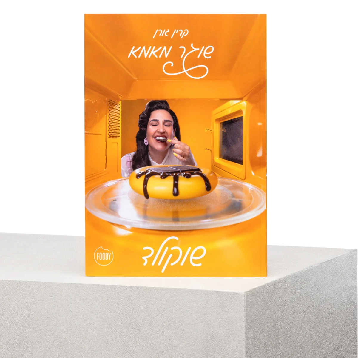 תמונת מוצר 8
