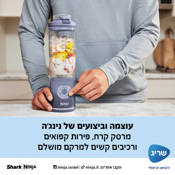 תמונת מוצר 6